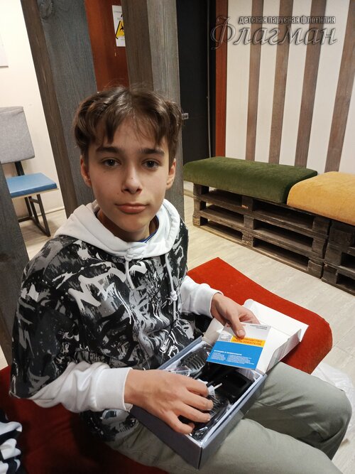 2026-01-08_18-34-36_Tug_IMG_878